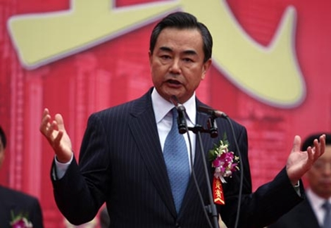 ຈີນ ສະເໜີຈັດການ ເຈລະຈາກ່ຽວກັບ ການຮຽບຮຽງ COC